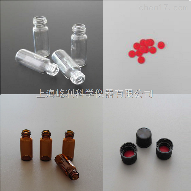 ELAB-V1301 4ml螺纹透明样品瓶 上海屹利